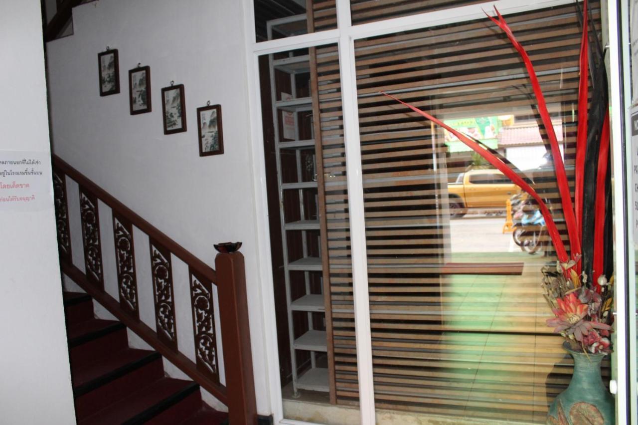Islanda Hotel Patong Eksteriør bilde
